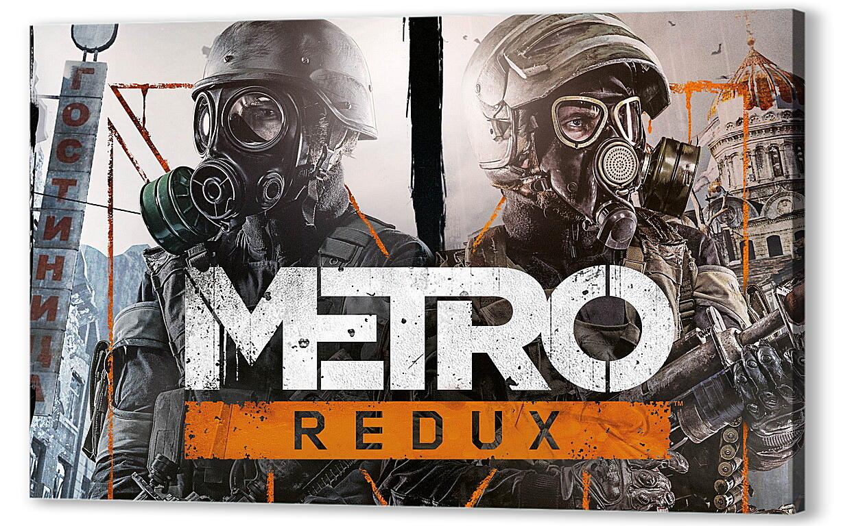 Постер (плакат) Metro Redux артикул 24450