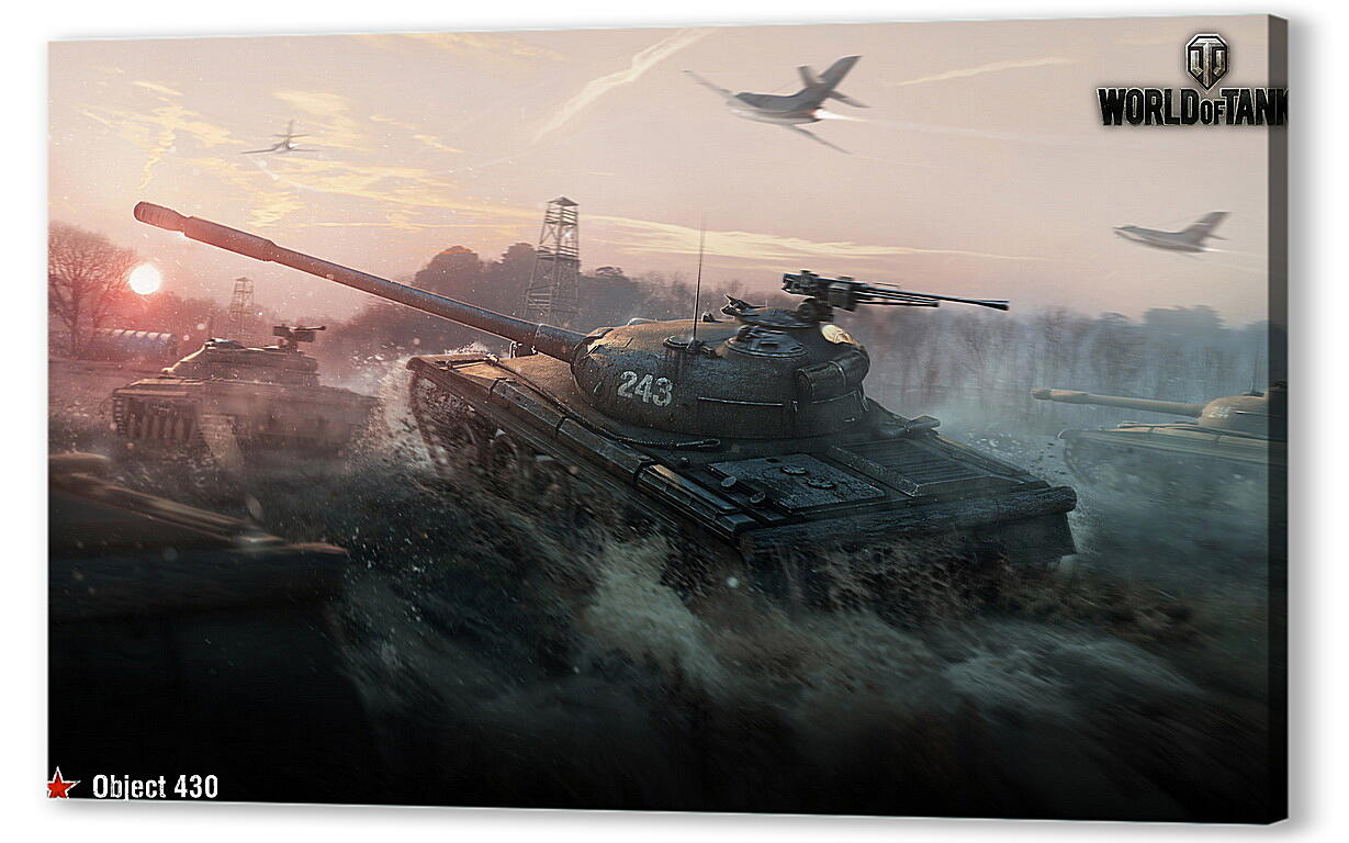 Постер World Of Tanks
 артикул 24819