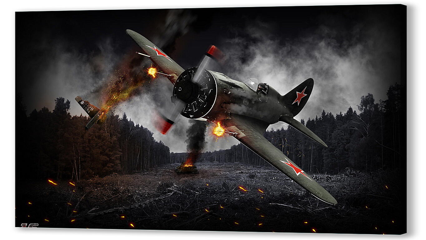 Постер War Thunder
 артикул 25160