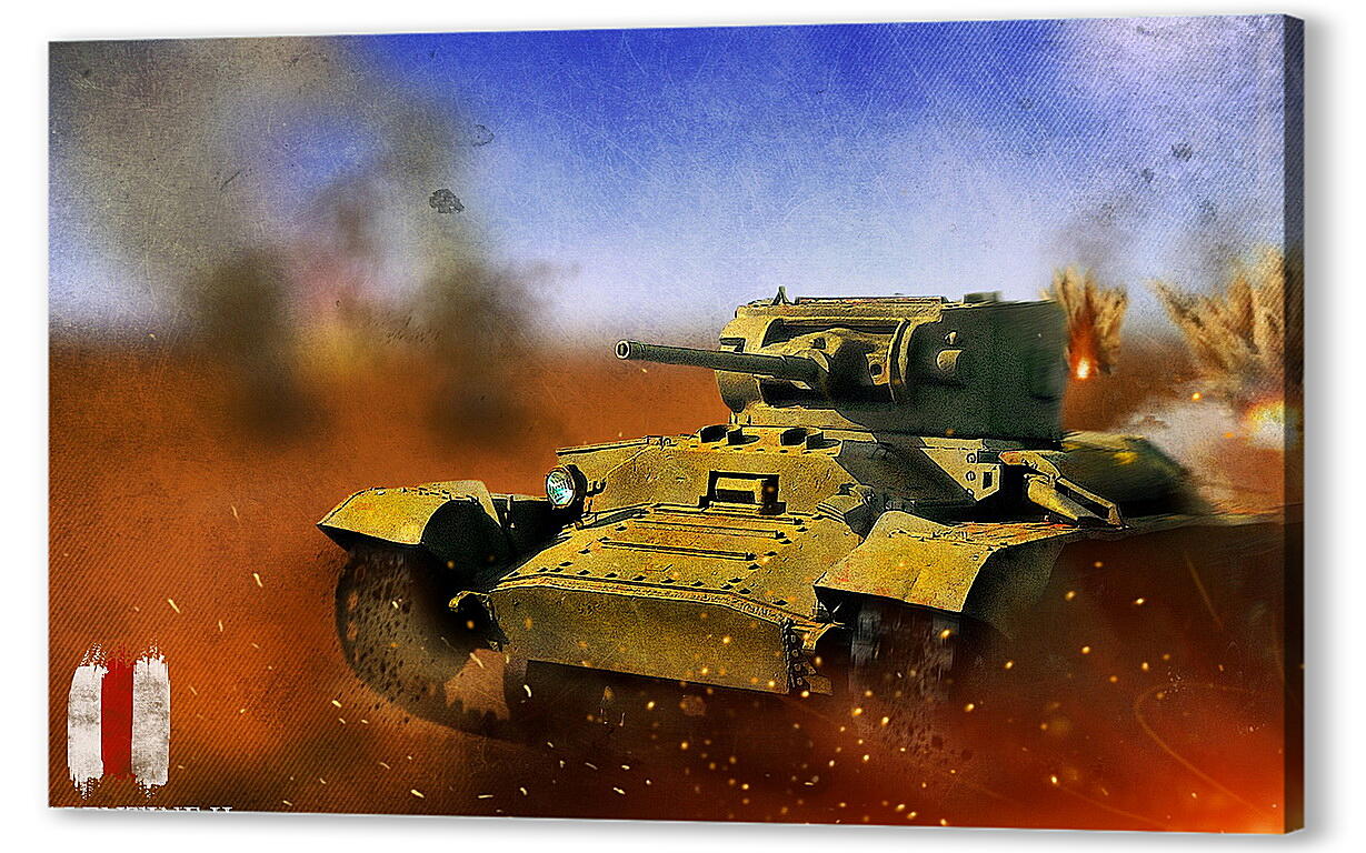 Постер (плакат) World Of Tanks
 артикул 25546