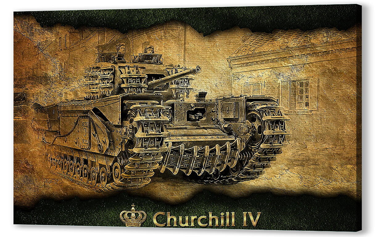 Постер World Of Tanks
 артикул 25548