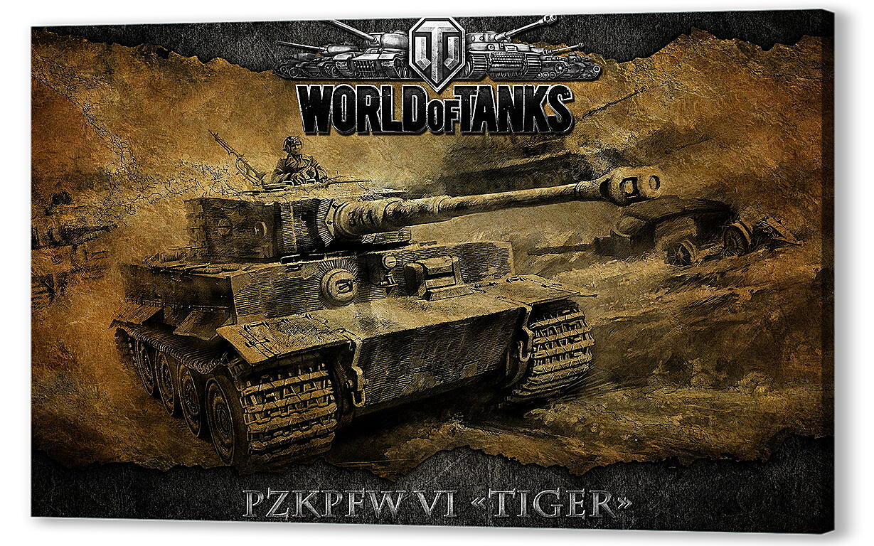Постер (плакат) World Of Tanks
 артикул 25550