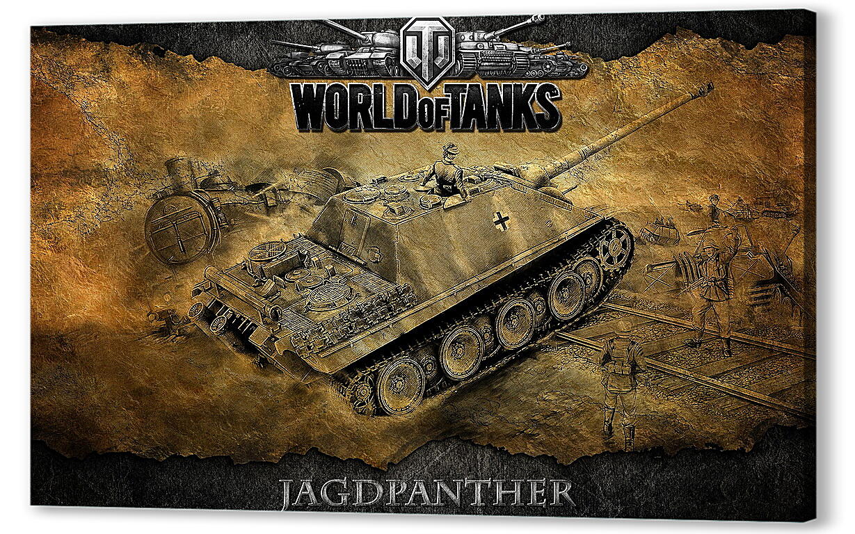 Постер (плакат) World Of Tanks
 артикул 25556