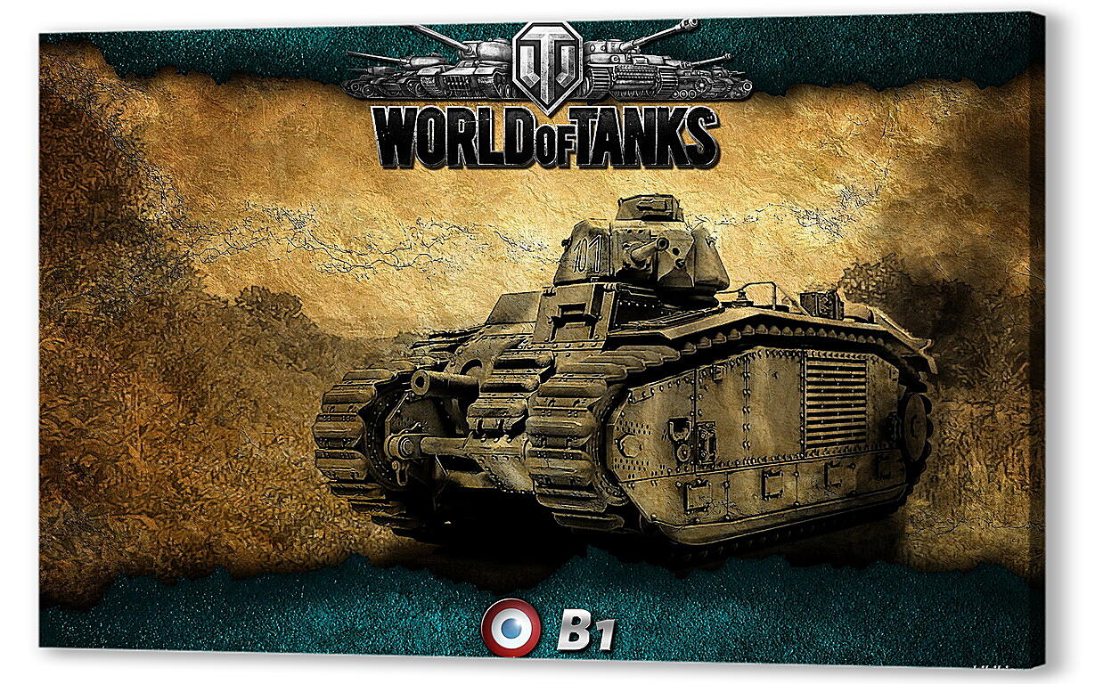 Постер (плакат) World Of Tanks
 артикул 25558