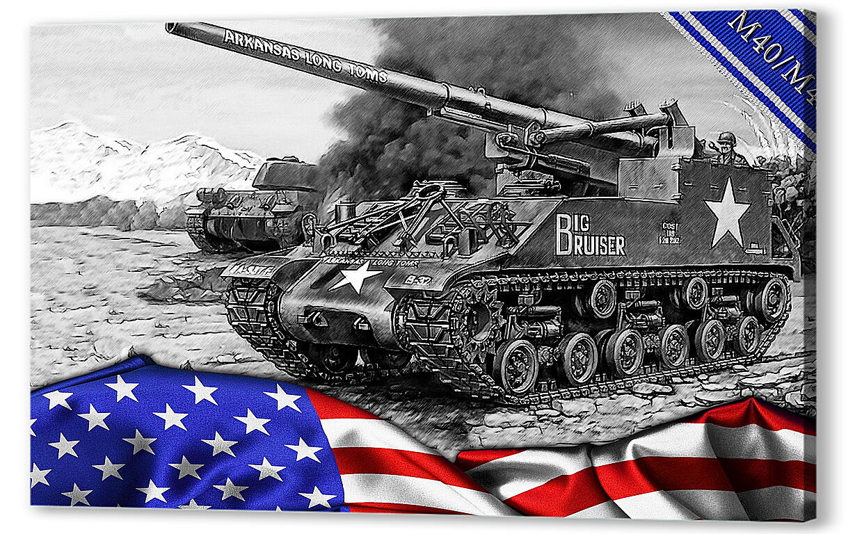 Постер World Of Tanks
 артикул 25560