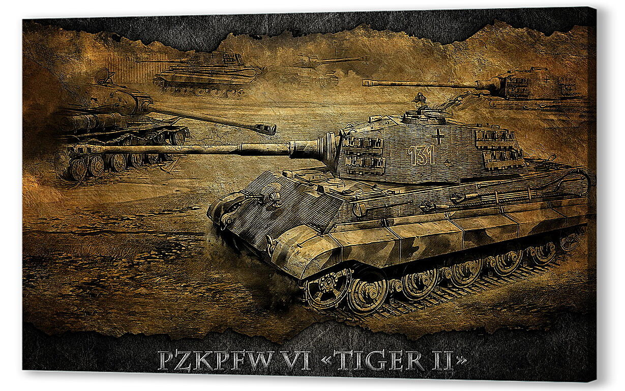 Постер (плакат) World Of Tanks
 артикул 25562