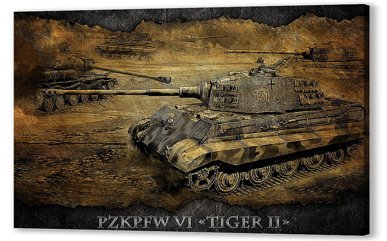 Постер World Of Tanks
 артикул 25562