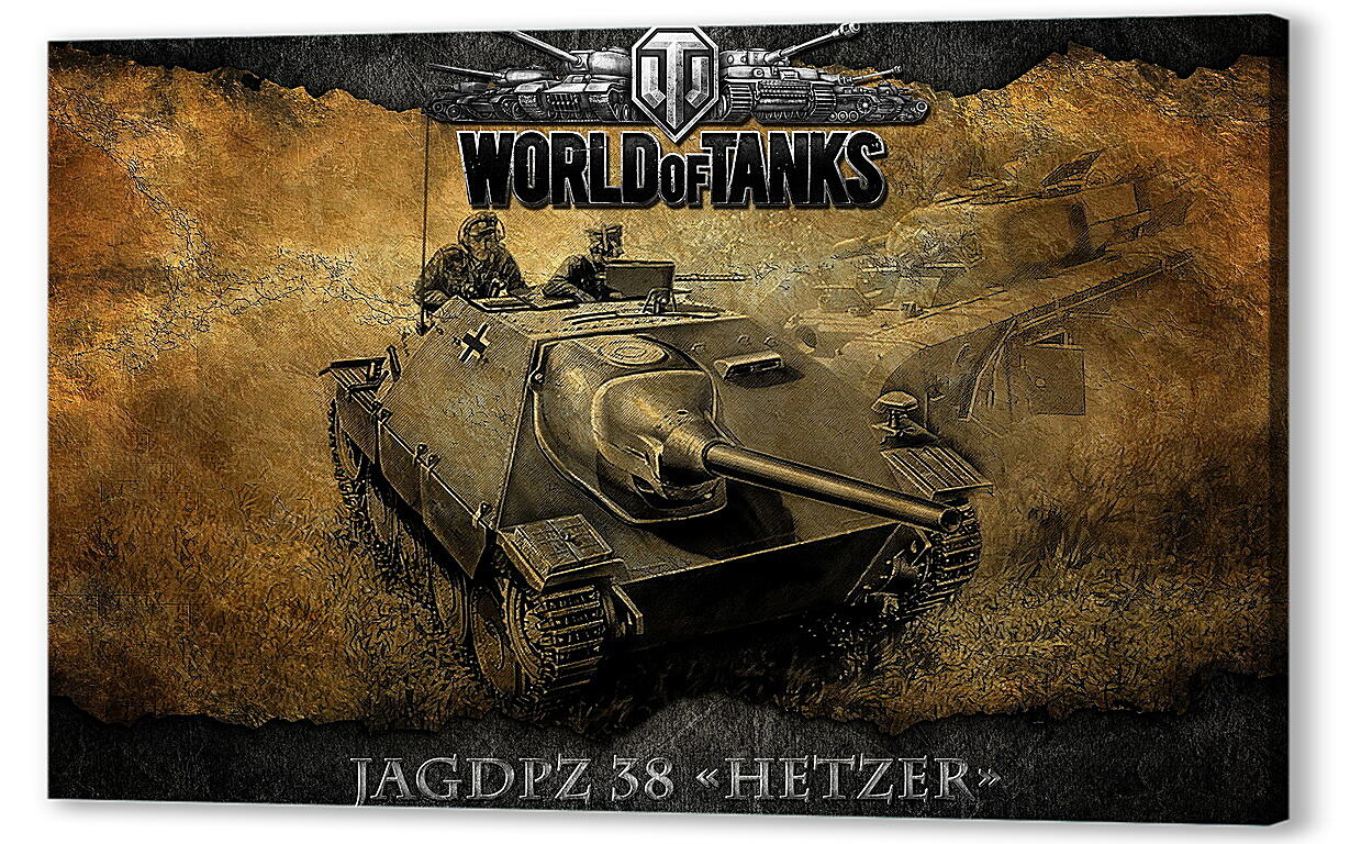 Постер (плакат) World Of Tanks
 артикул 25576