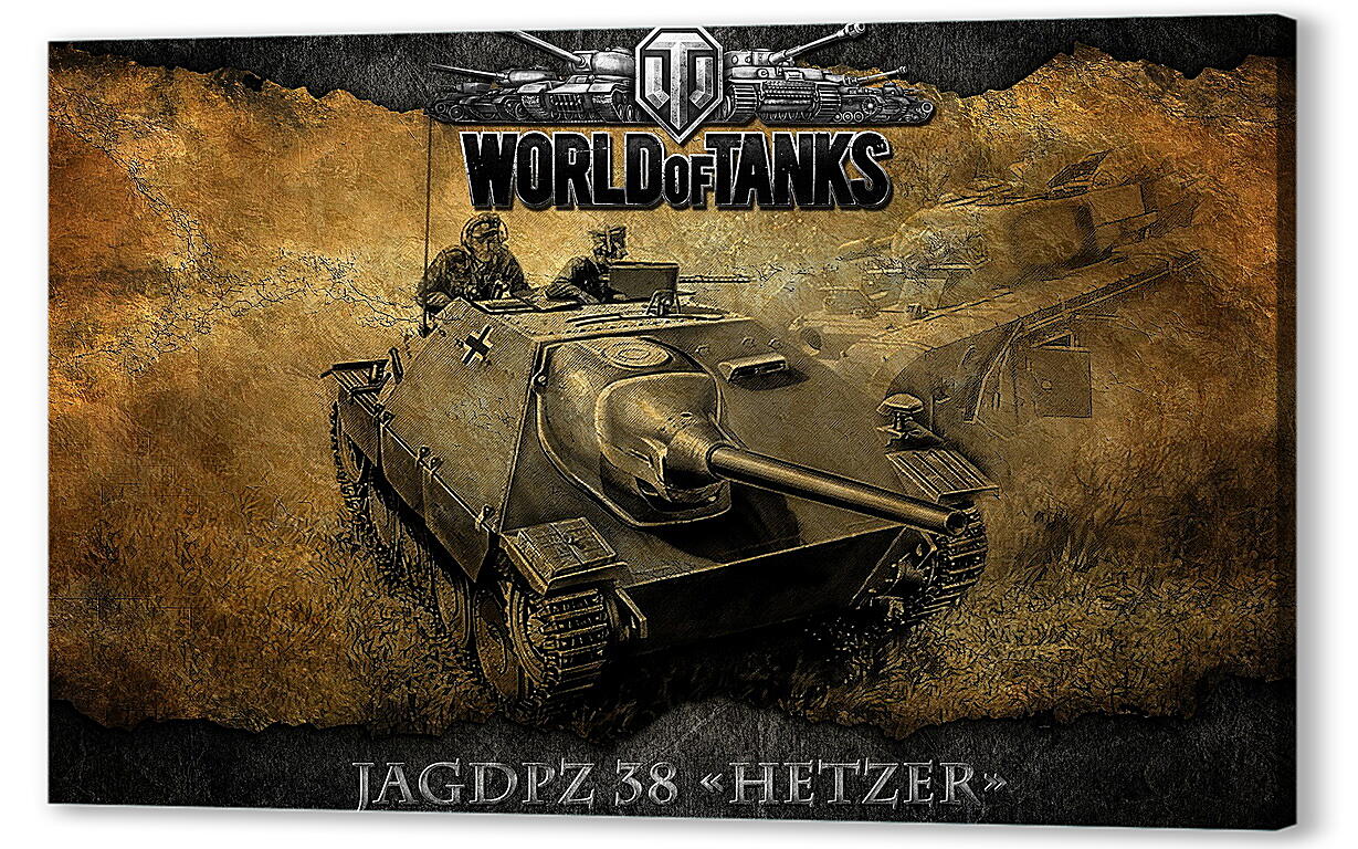Постер World Of Tanks
 артикул 25576