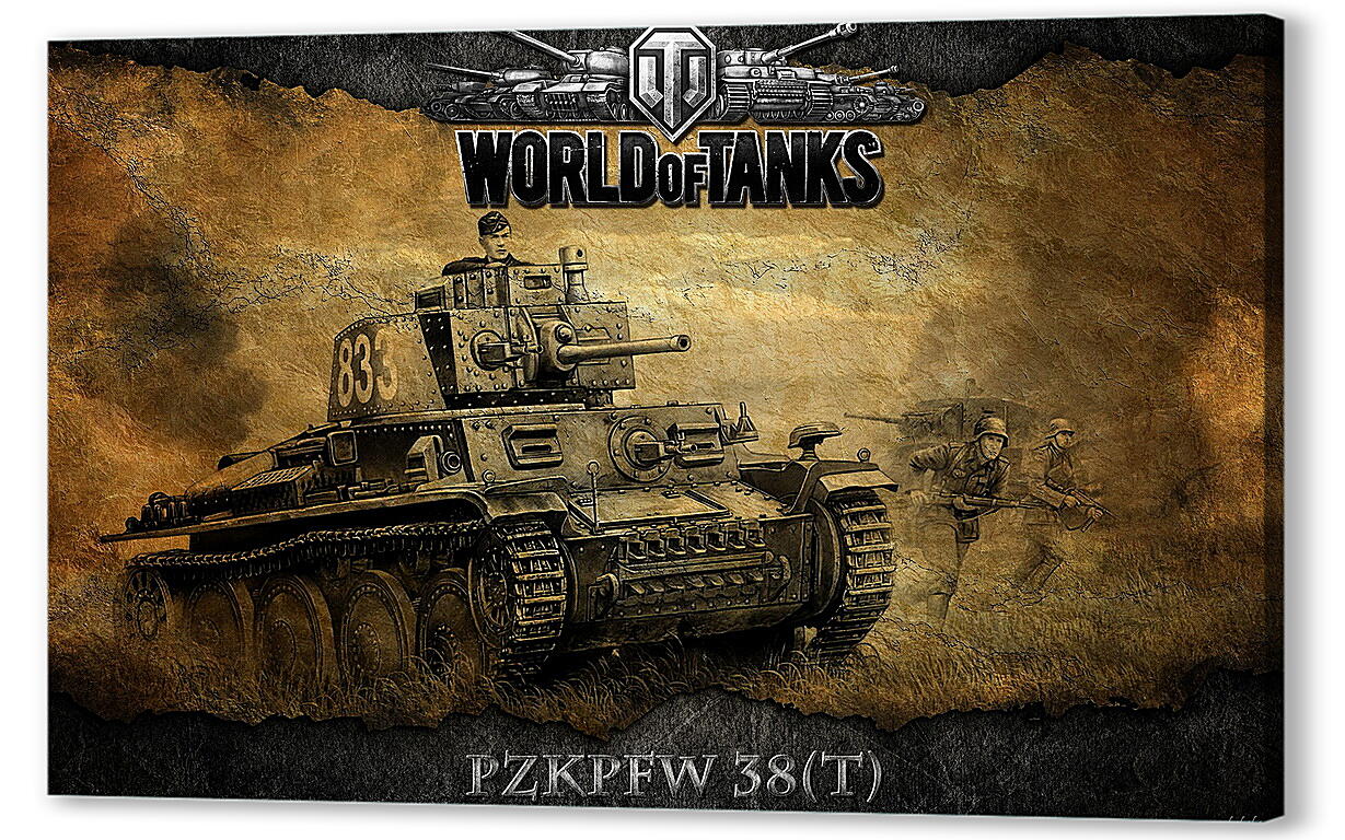 Постер (плакат) World Of Tanks
 артикул 25582