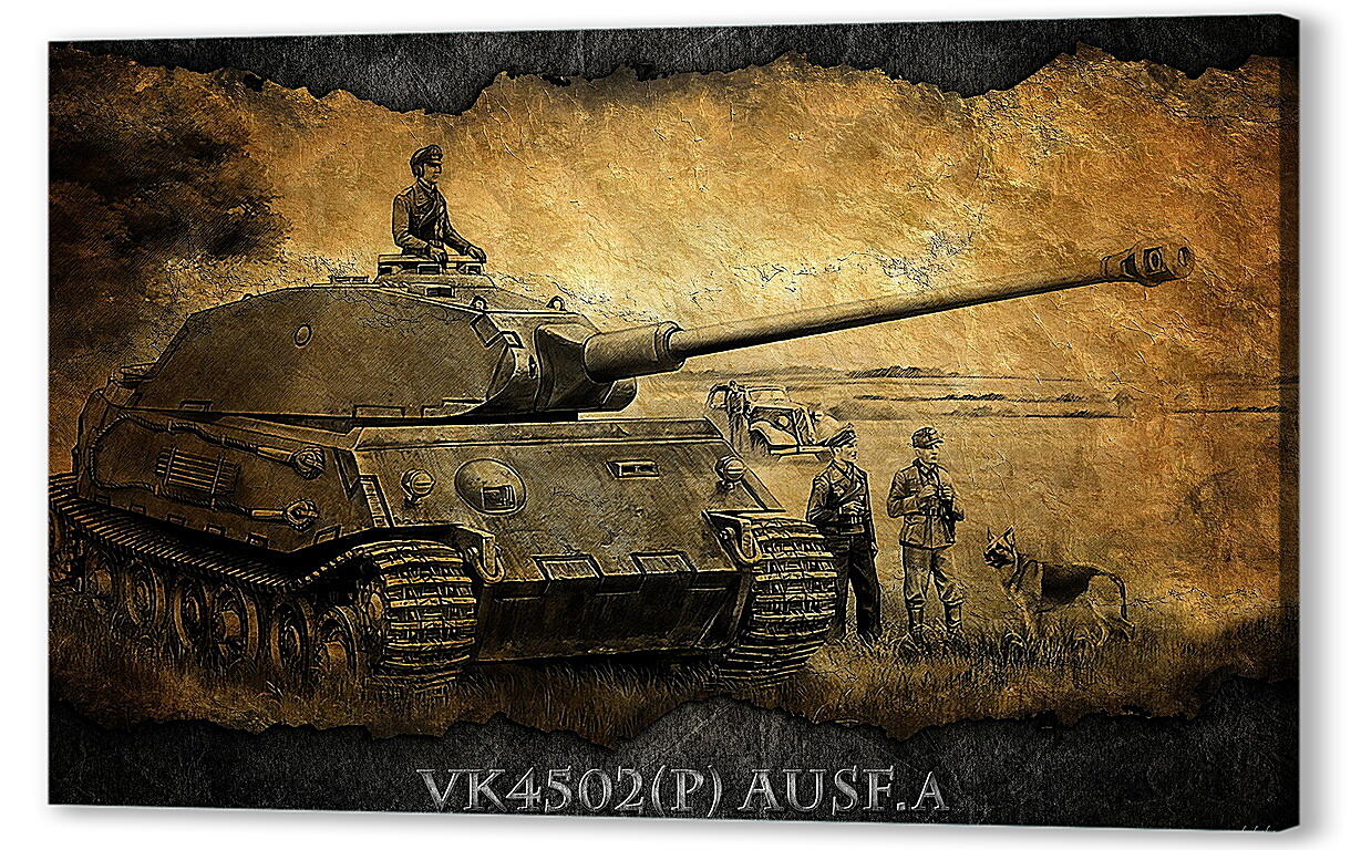 Постер (плакат) World Of Tanks
 артикул 25583
