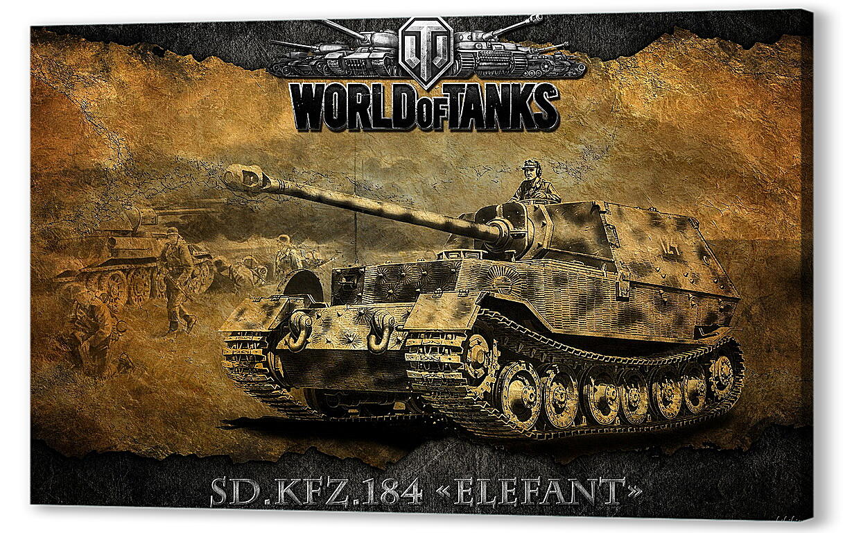 Постер (плакат) World Of Tanks
 артикул 25585