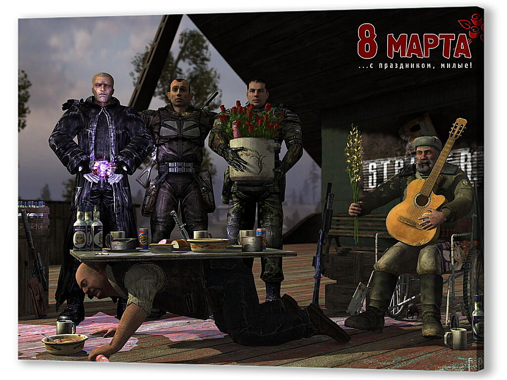 Постер S.T.A.L.K.E.R.
 артикул 25726