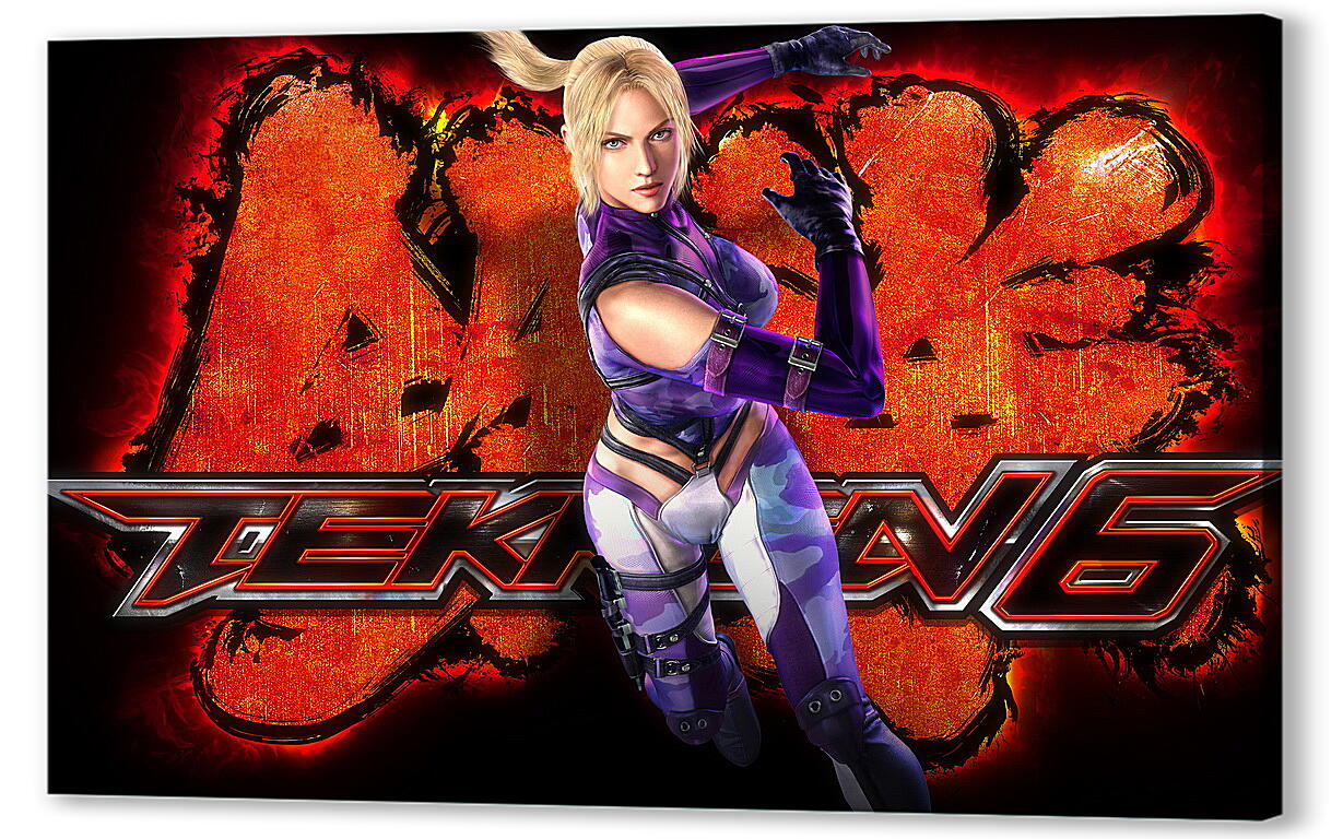Постер (плакат) Tekken 6
 артикул 25740