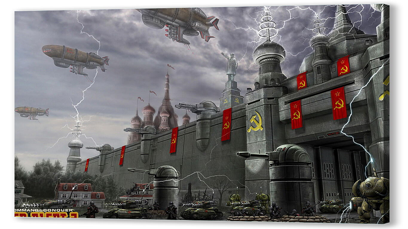Постер Command & артикул 25965