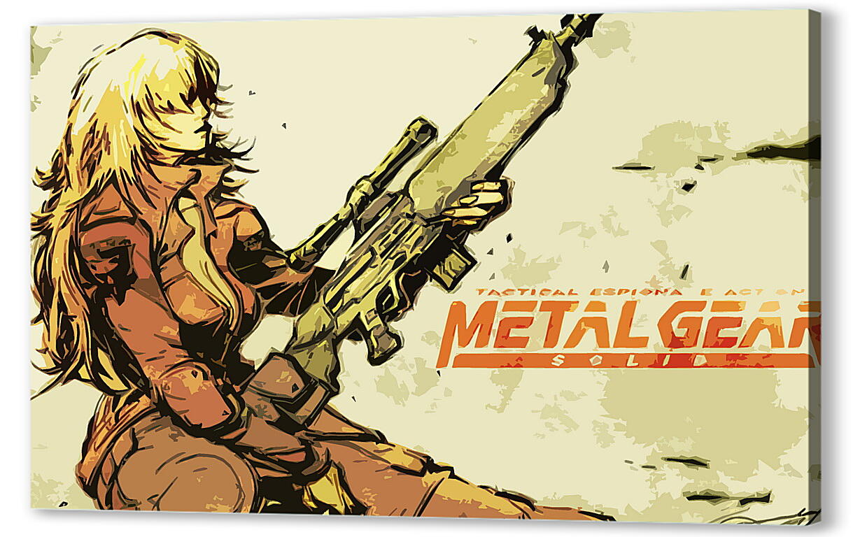 Постер Metal Gear
 артикул 25994