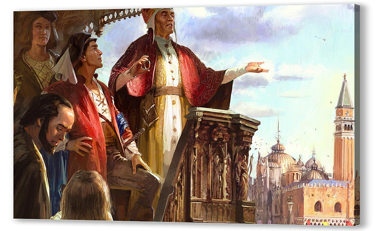Постер Anno
 артикул 26232