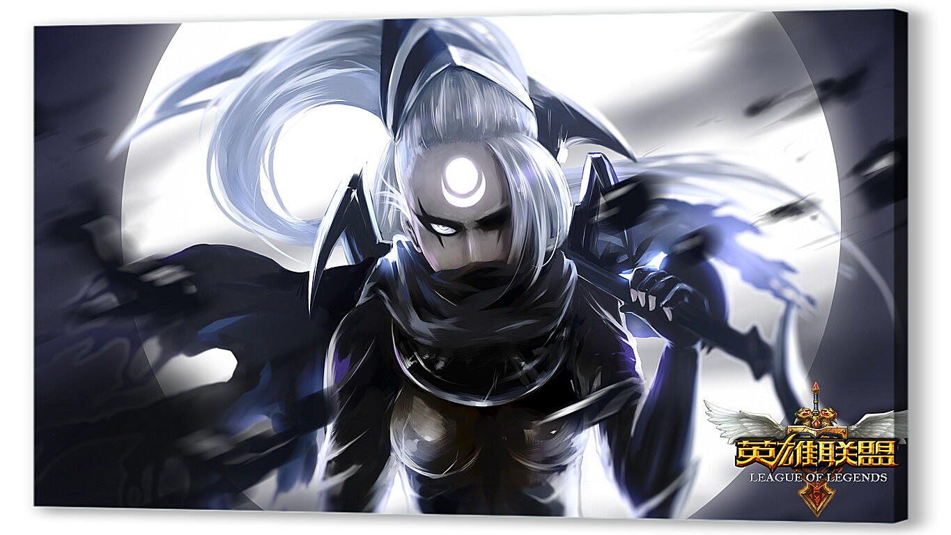 Постер League Of Legends
 артикул 26278