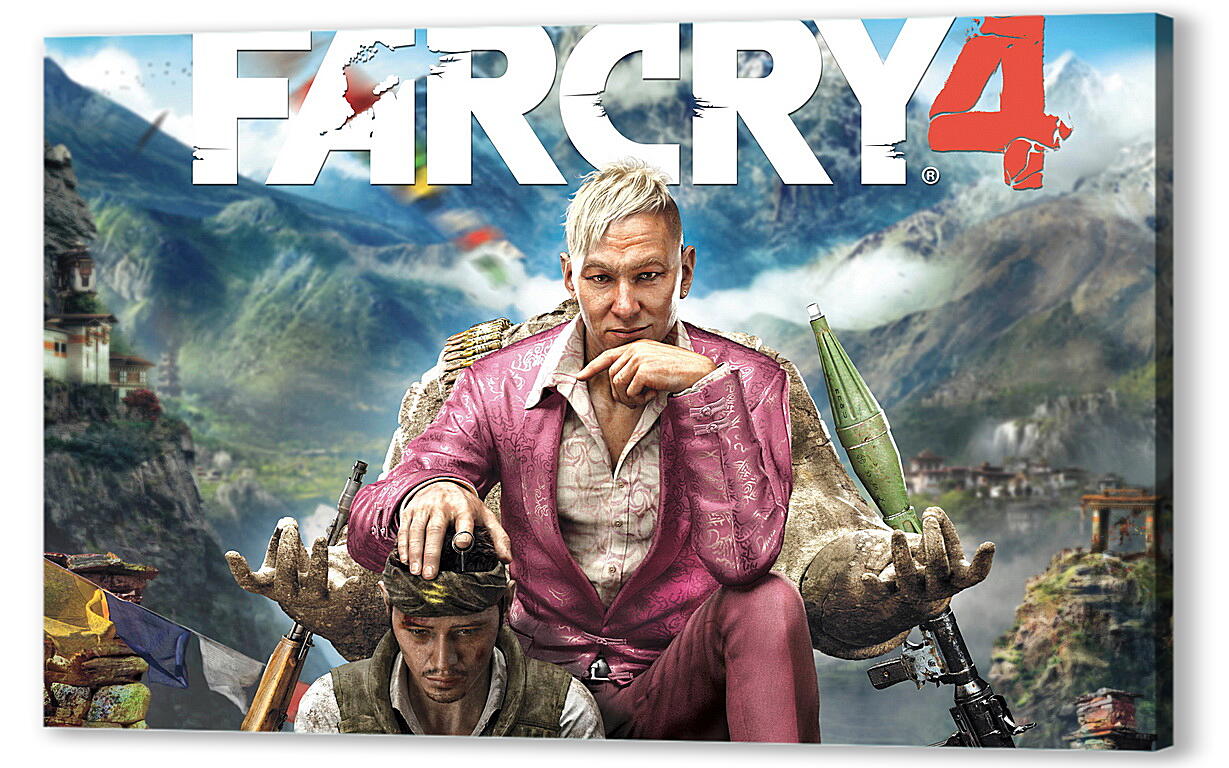 Постер (плакат) Far Cry 4
 артикул 26566