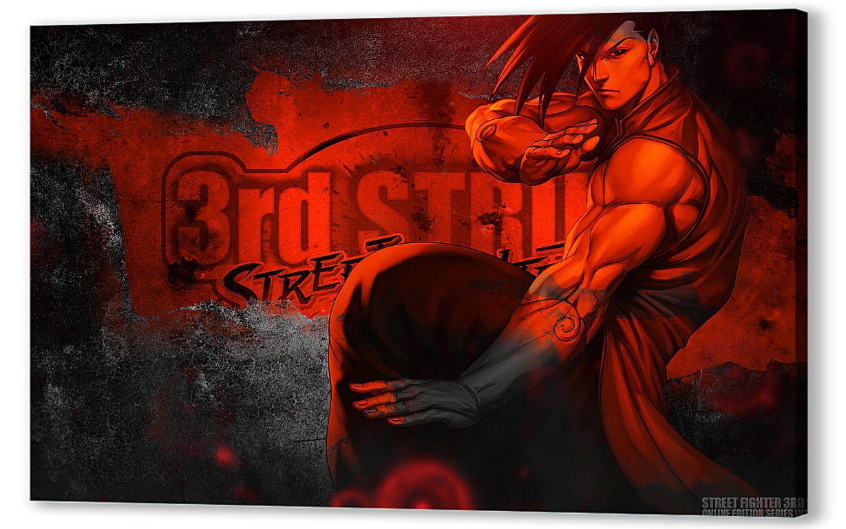 Постер (плакат) Street Fighter
 артикул 28234