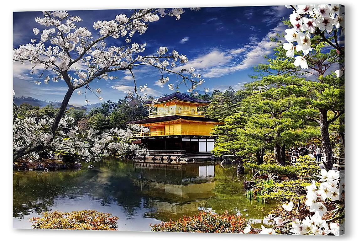 Постер (плакат) Храм Кинаку-Дзи. Япония. артикул 28605