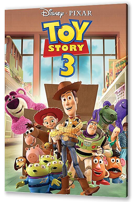 Постер (плакат) История игрушек (Toy story) артикул 28613