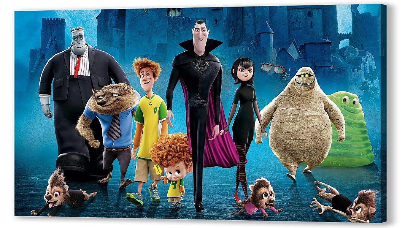 Постер Монстры на каникулах (Hotel transylvania) артикул 29715