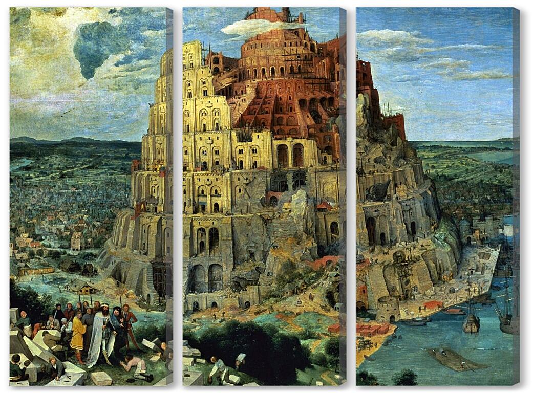 The tower of babel картина