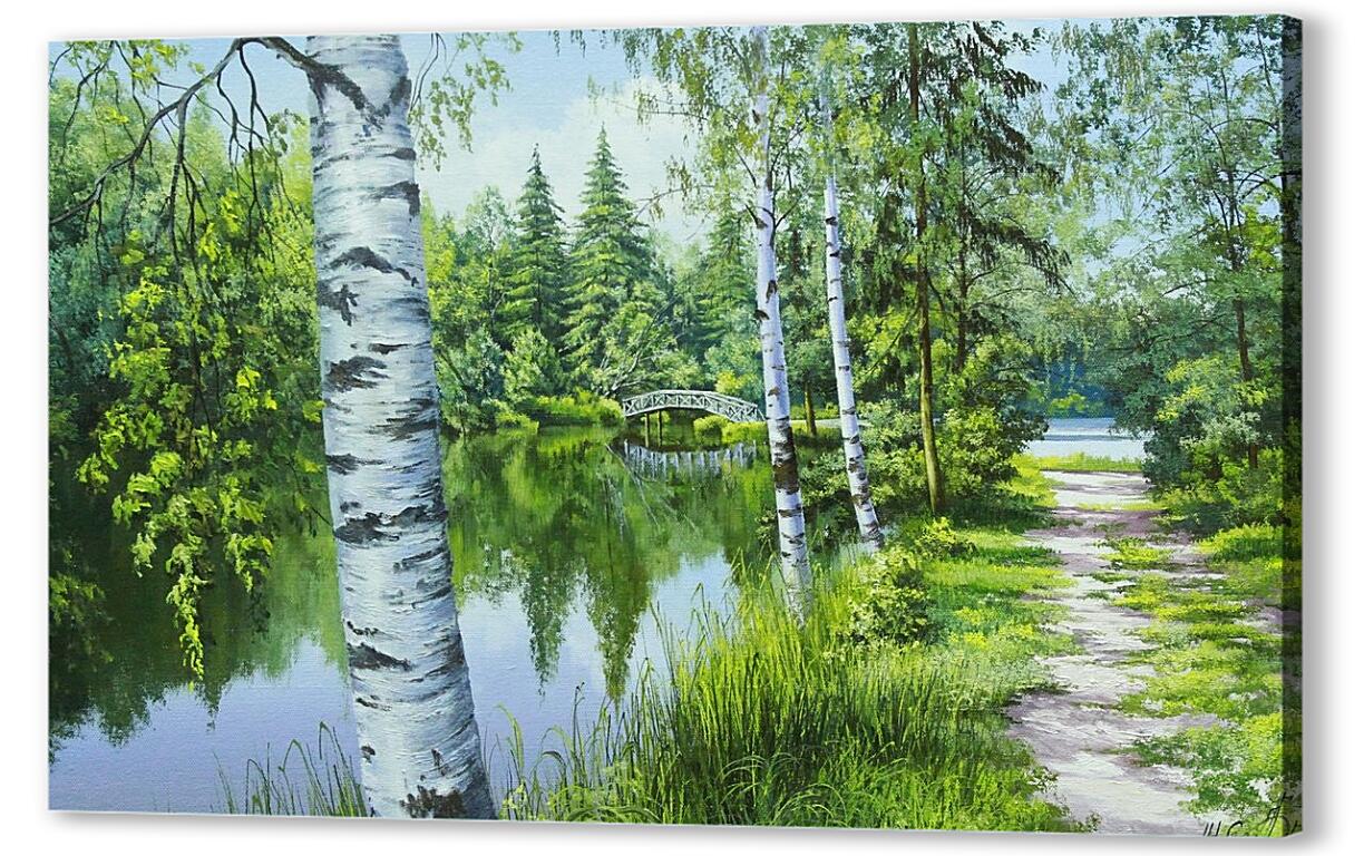 Рисунок леса реки. Деревенчук Березовая роща. Березовая роща картина Елены Самарской.
