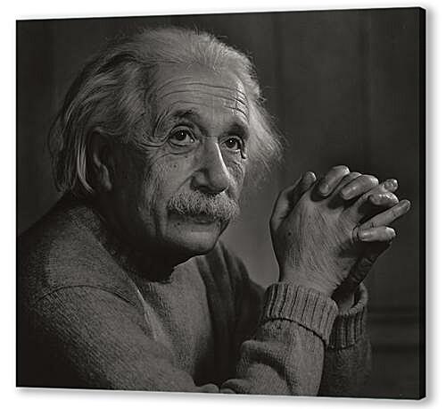Постер (плакат) Albert Einstein - Альберт Эйнштейн
 артикул 33338