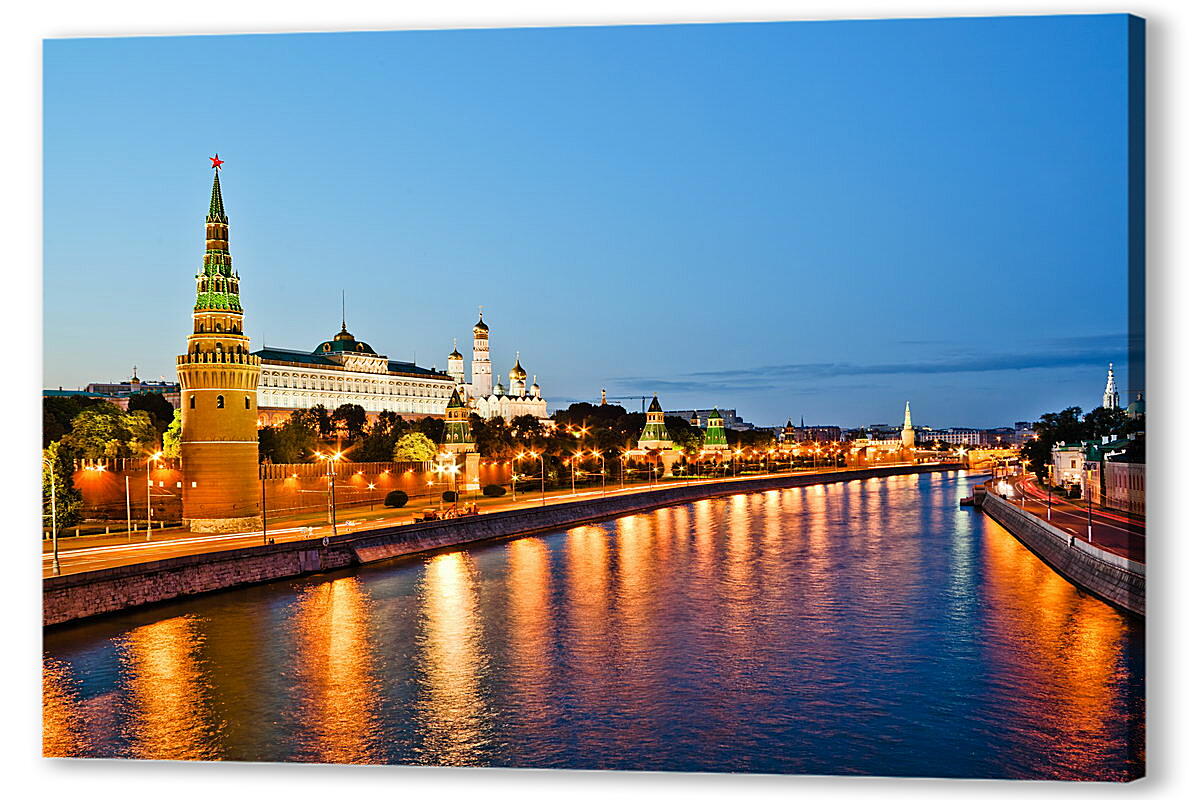 Постер (плакат) Москва река и Кремль артикул 35037