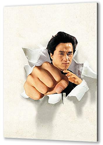 Постер (плакат) Jackie Chan - Джеки Чан
 артикул 36542