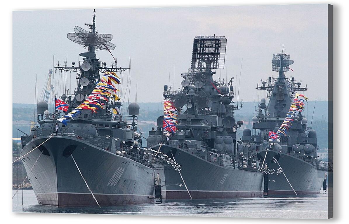 Постер Корабли артикул 3749