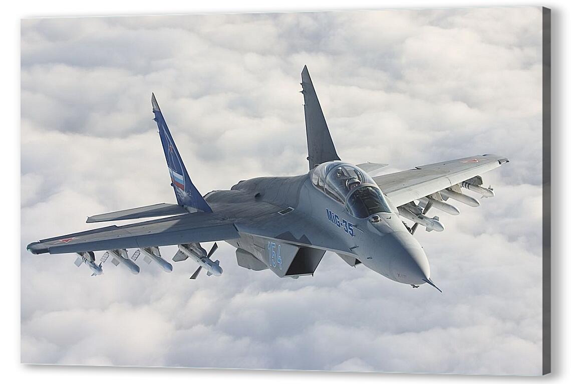 Постер (плакат) МиГ-35 артикул 3751