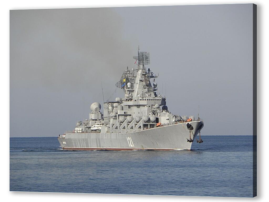 Постер Ракетный крейсер артикул 3812
