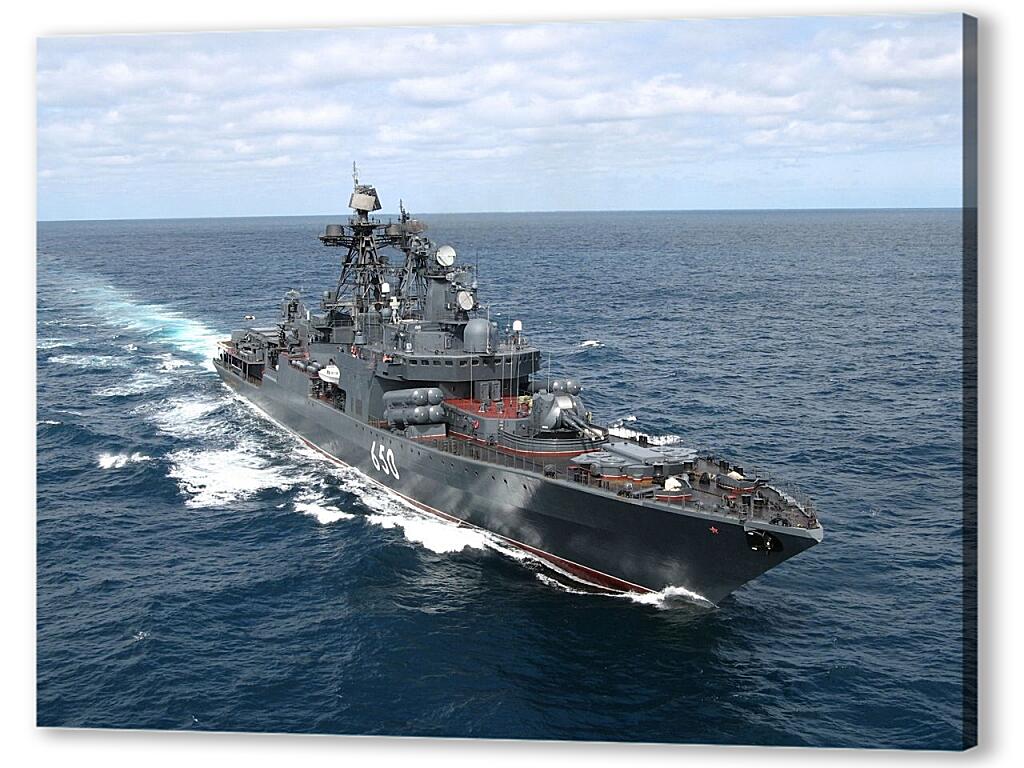 Постер Военный корабль артикул 3839