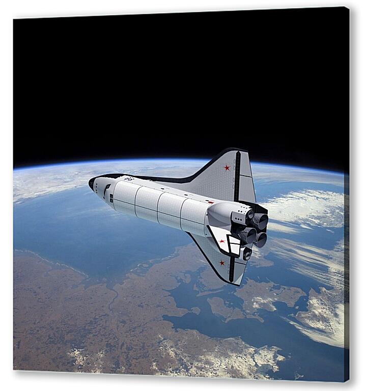 Постер (плакат) Космический корабль артикул 3842