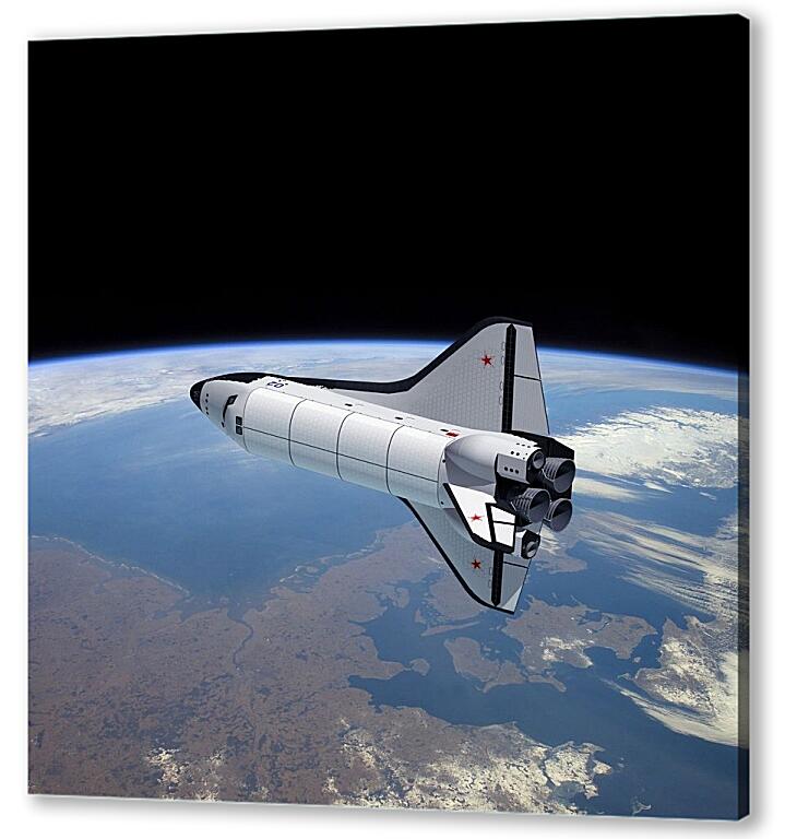 Постер Космический корабль артикул 3842