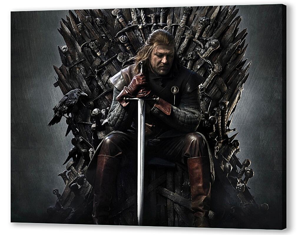 Постер Игра престолов (game of thrones) артикул 39773