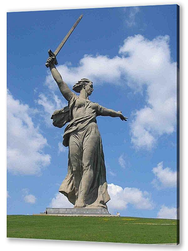 Постер Родина-мать в Волгограде артикул 39913