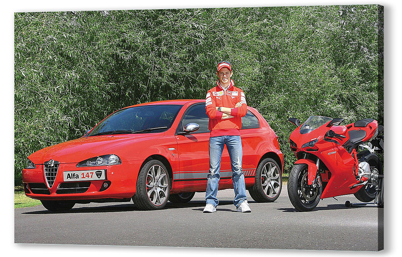 Постер Alfa Romeo-240 артикул 50439