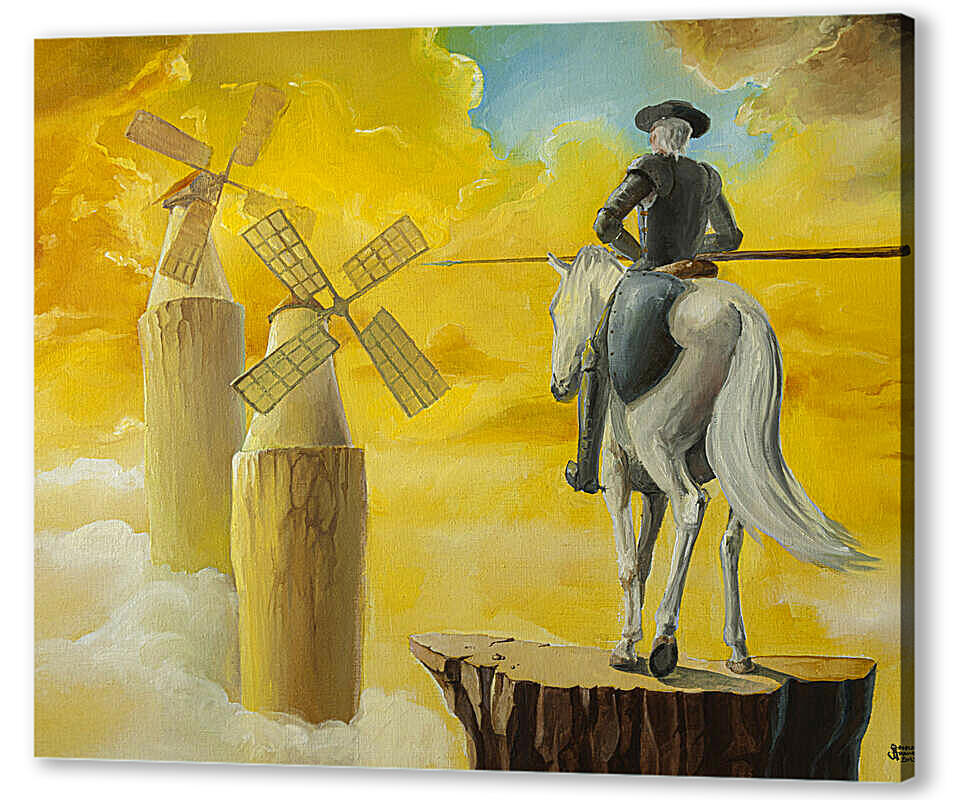 Постер Дон Кихот и недостижимый враг артикул 6-8-H