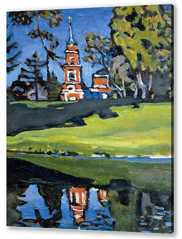 Постер Аkhtyrka. Red Church артикул 60321