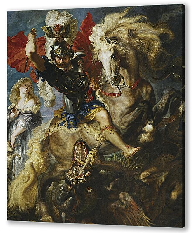 Постер (плакат) Битва Святого Георгия с драконом артикул 61537