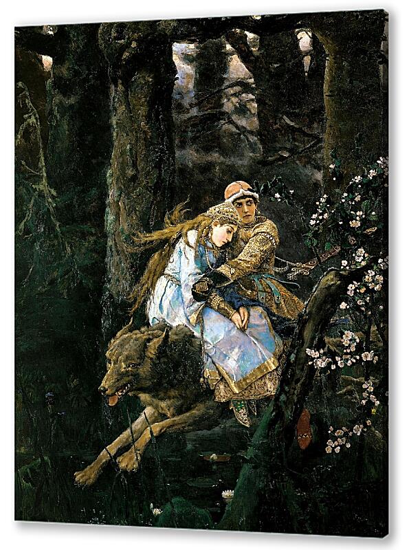 Постер (плакат) Иван-царевич на сером волке артикул 61853