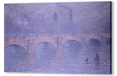 Постер waterloo bridge	
 артикул 62505