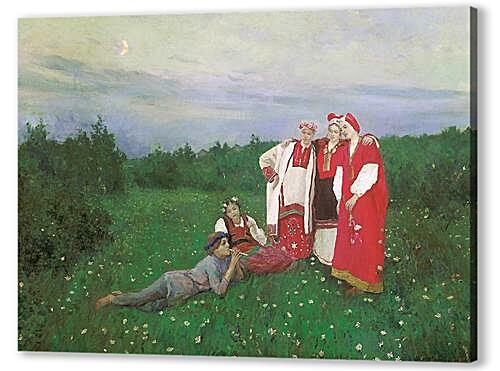 Постер Северная идиллия
 артикул 65185