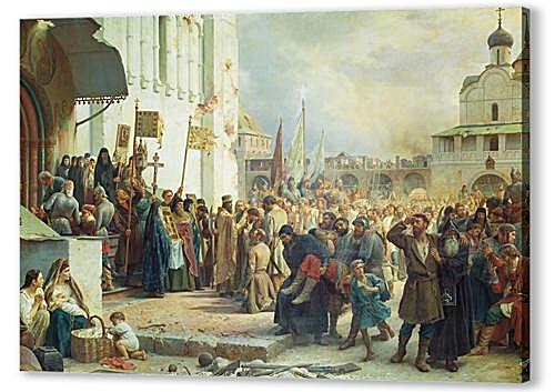 Постер Осада Троице-Cергиевой лавры	
 артикул 66462