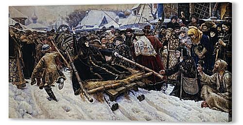 Постер Боярыня Морозова артикул 67252