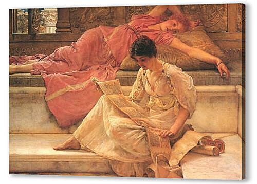 Постер The Favourite Poet	
 артикул 69497